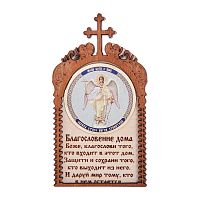 Магнит в рамке с ликом Ангела Хранителя во Жуковском
